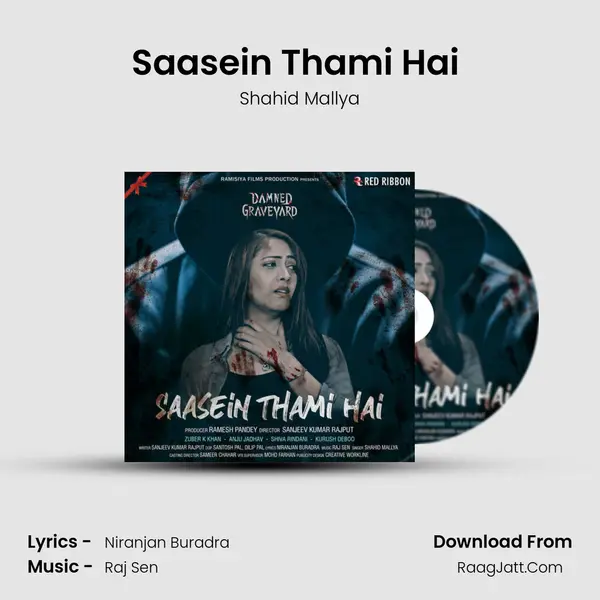 Saasein Thami Hai (From Damned Graveyard) mp3 song