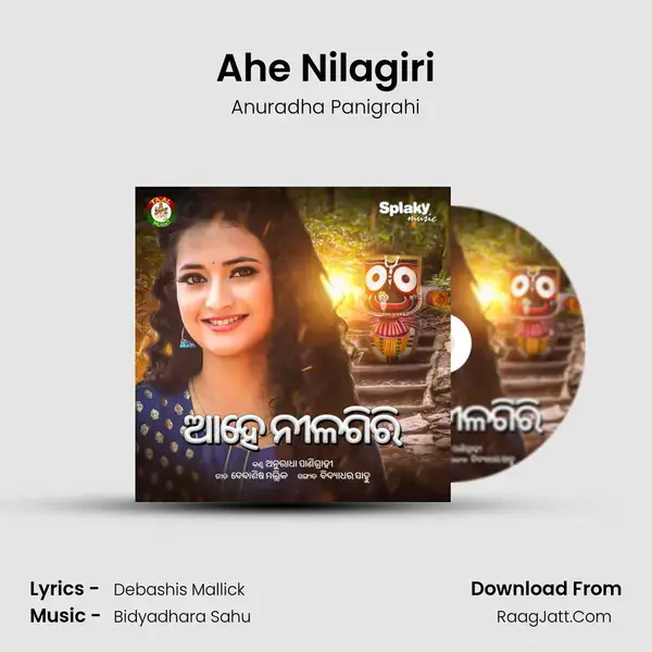 Ahe Nilagiri mp3 song