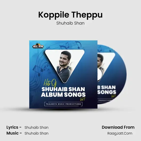 Koppile Theppu mp3 song