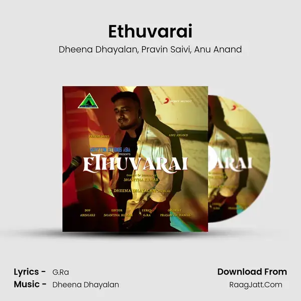 Ethuvarai mp3 song