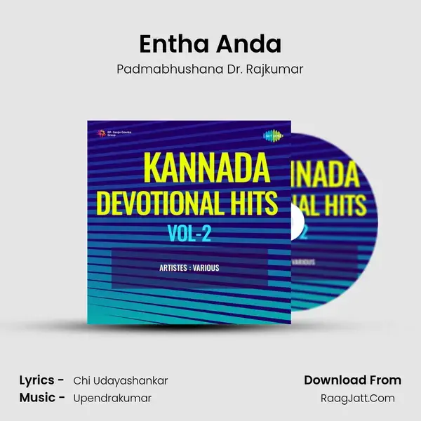 Entha Anda mp3 song