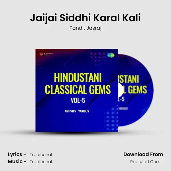 Jaijai Siddhi Karal Kali mp3 song