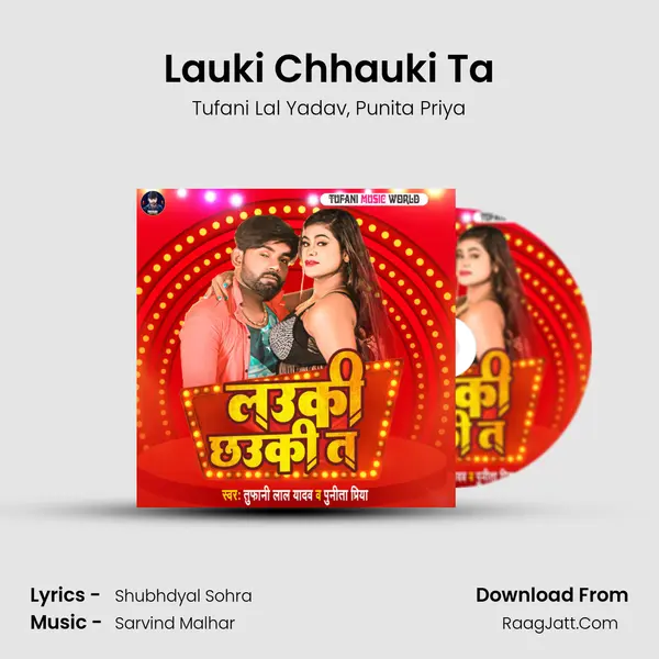 Lauki Chhauki Ta mp3 song