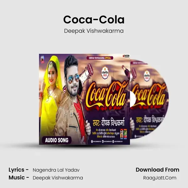 Coca-Cola mp3 song