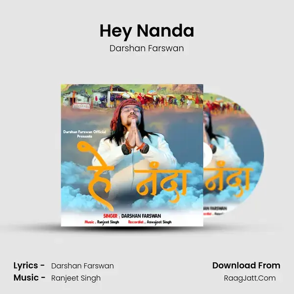 Hey Nanda mp3 song