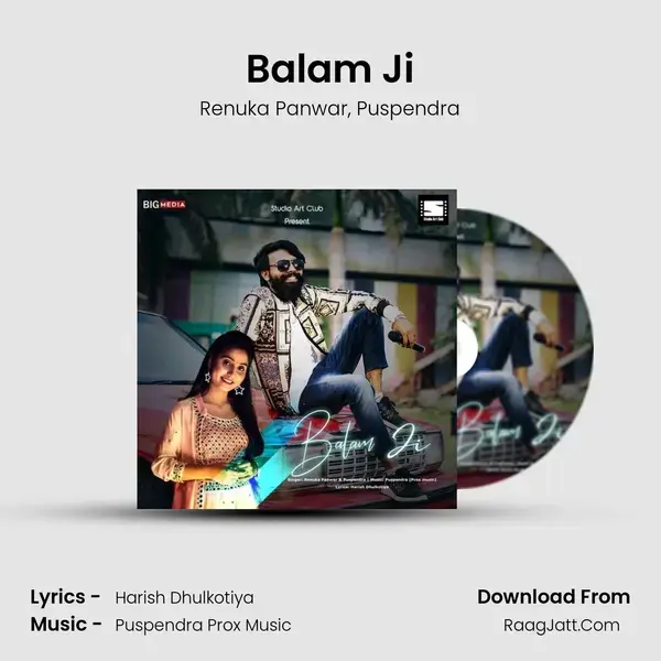 Balam Ji mp3 song