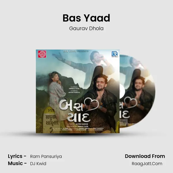 Bas Yaad mp3 song