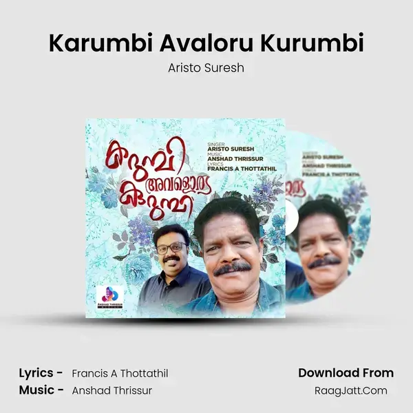 Karumbi Avaloru Kurumbi mp3 song