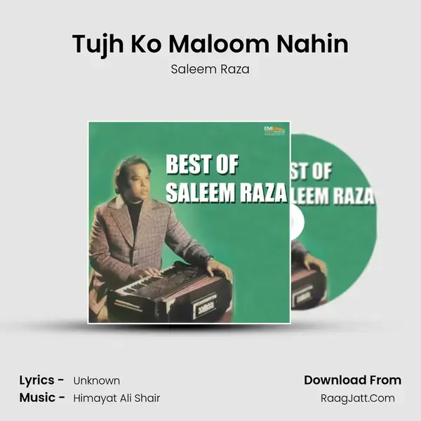 Tujh Ko Maloom Nahin mp3 song