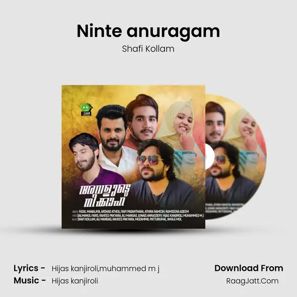 Ninte anuragam mp3 song