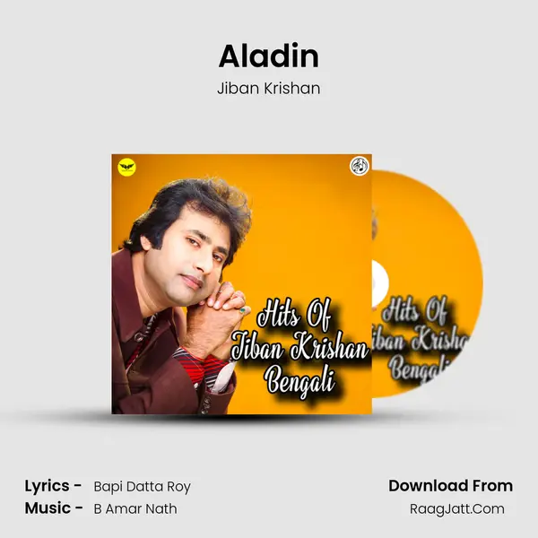 Aladin Song mp3 | Jiban Krishan