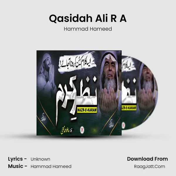 Qasidah Ali R A mp3 song