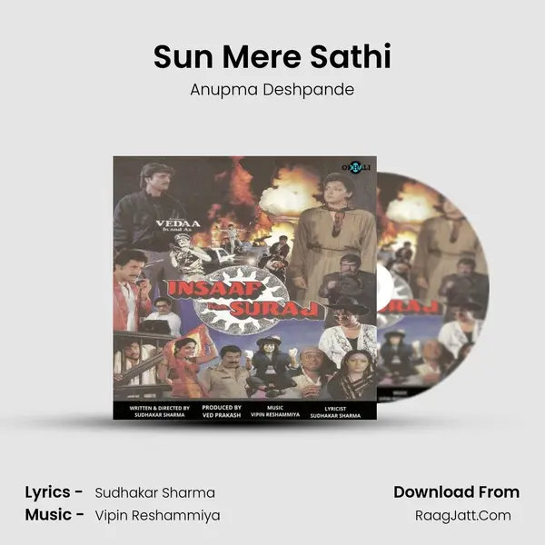 Sun Mere Sathi mp3 song