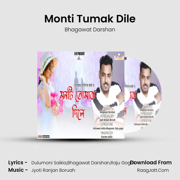 Monti Tumak Dile mp3 song