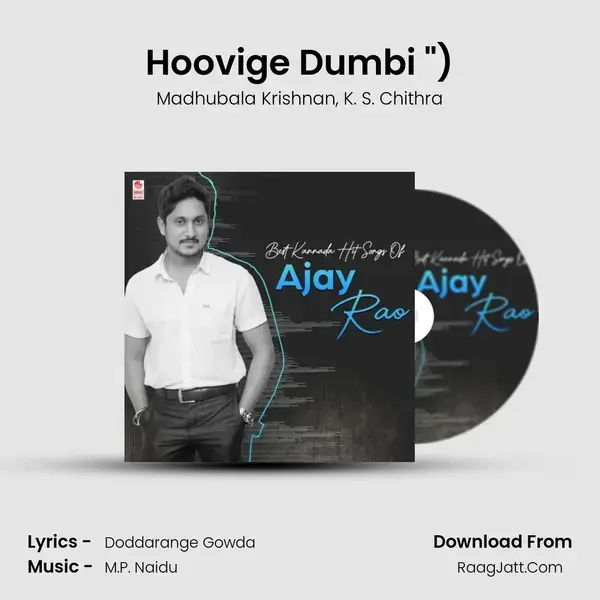 Hoovige Dumbi (From 