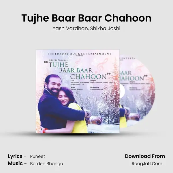 Tujhe Baar Baar Chahoon mp3 song