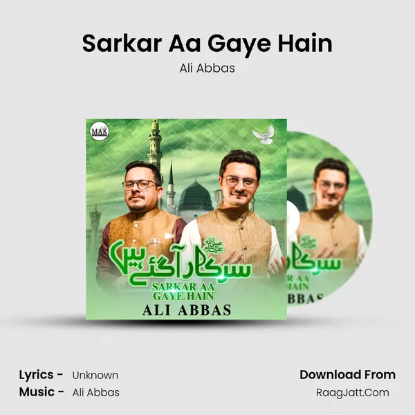 Sarkar Aa Gaye Hain mp3 song