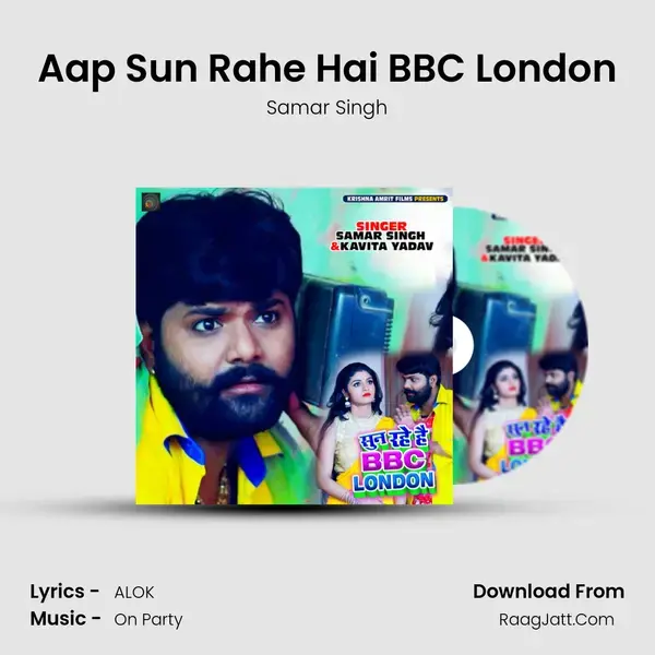 Aap Sun Rahe Hai BBC London mp3 song