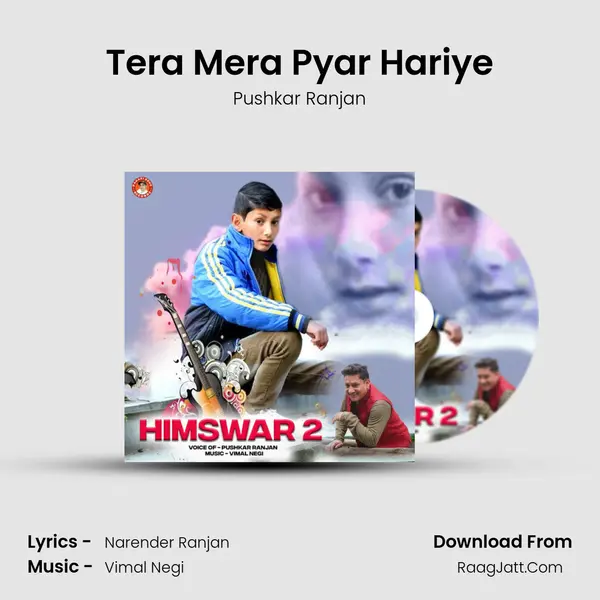 Tera Mera Pyar Hariye mp3 song