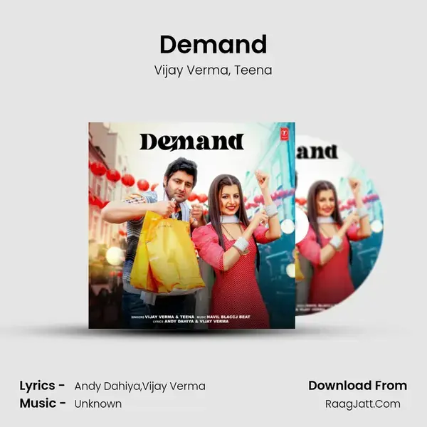 Demand mp3 song