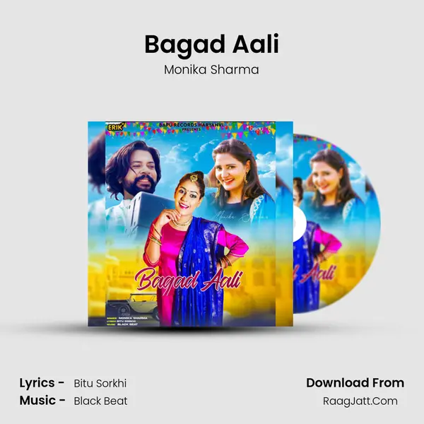 Bagad Aali mp3 song