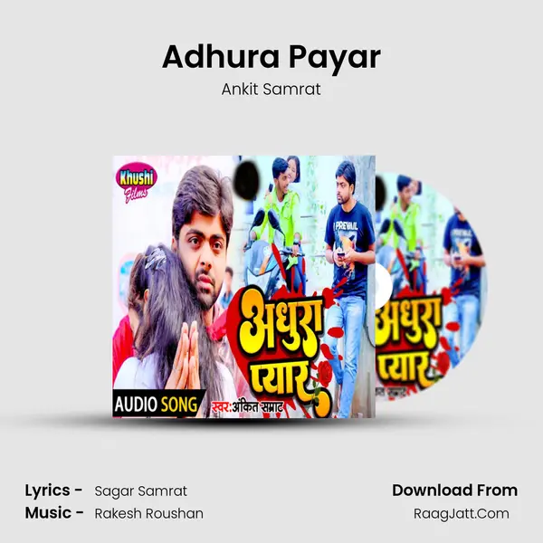 Adhura Payar mp3 song