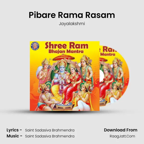 Pibare Rama Rasam mp3 song