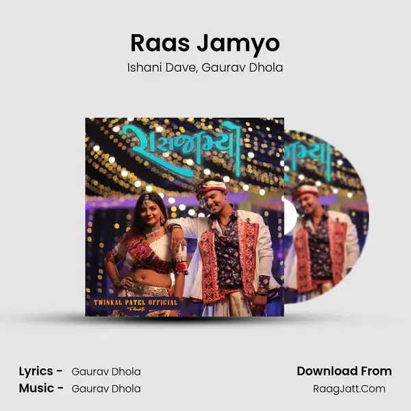 Raas Jamyo mp3 song