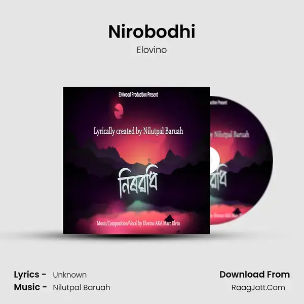 Nirobodhi - Elovino