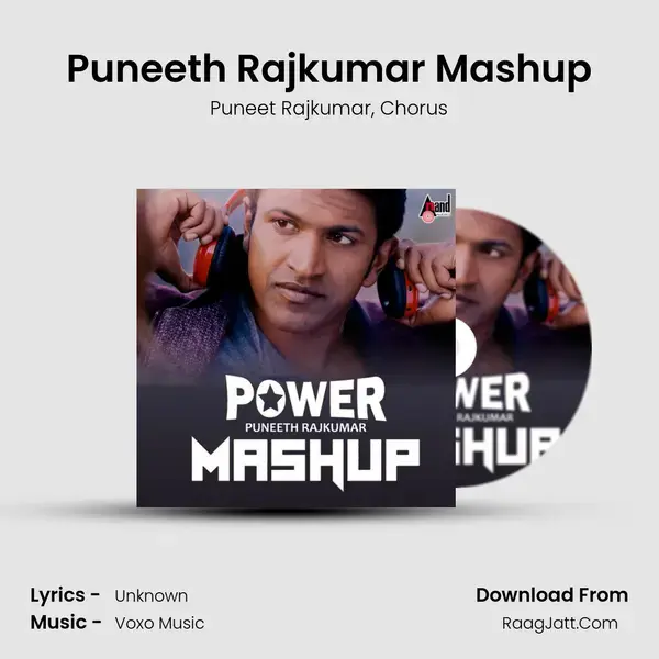 Puneeth Rajkumar Mashup mp3 song