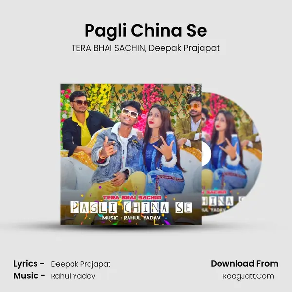 Pagli China Se Song mp3 | TERA BHAI SACHIN