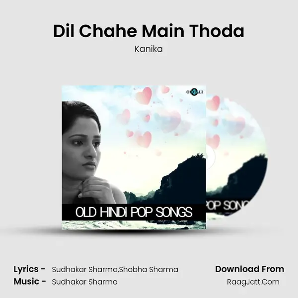 Dil Chahe Main Thoda mp3 song