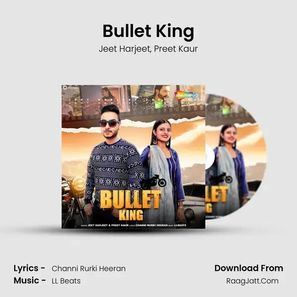 Bullet King mp3 song