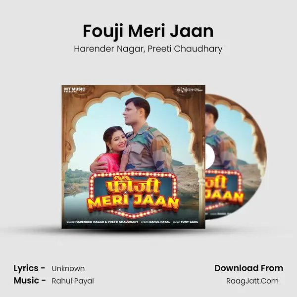 Fouji Meri Jaan - Single - Harender Nagar