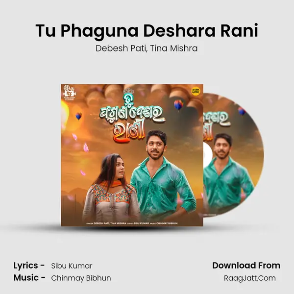 Tu Phaguna Deshara Rani mp3 song