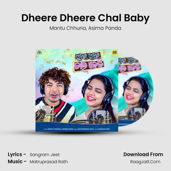 Dheere Dheere Chal Baby mp3 song