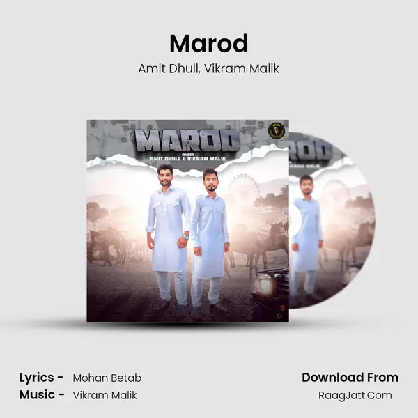 Marod mp3 song