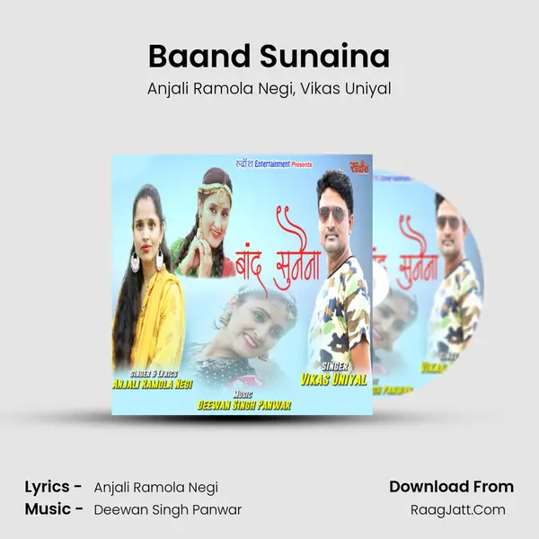 Baand Sunaina mp3 song