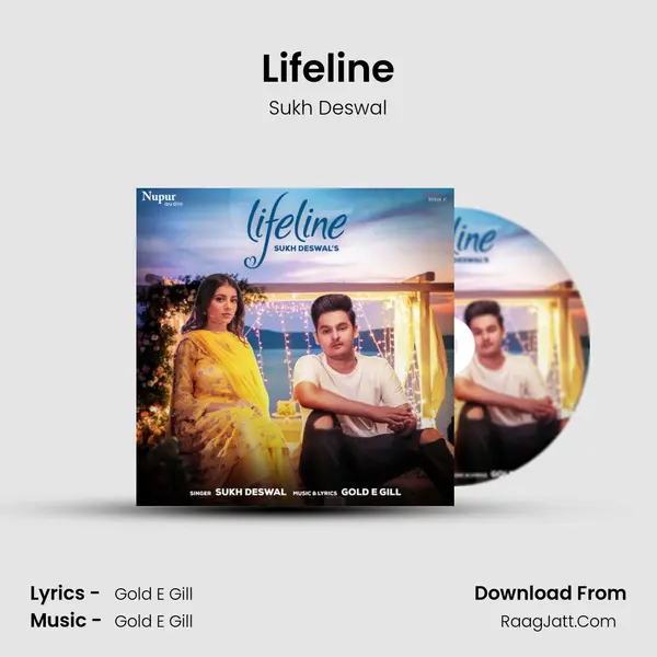 Lifeline mp3 song