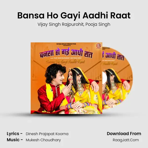 Bansa Ho Gayi Aadhi Raat mp3 song