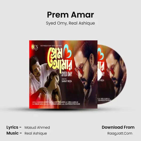 Prem Amar mp3 song