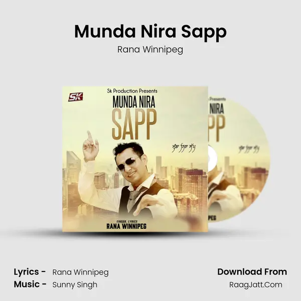 Munda Nira Sapp mp3 song