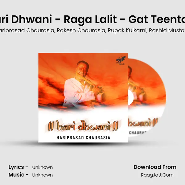 Hari Dhwani - Raga Lalit - Gat Teentaal mp3 song