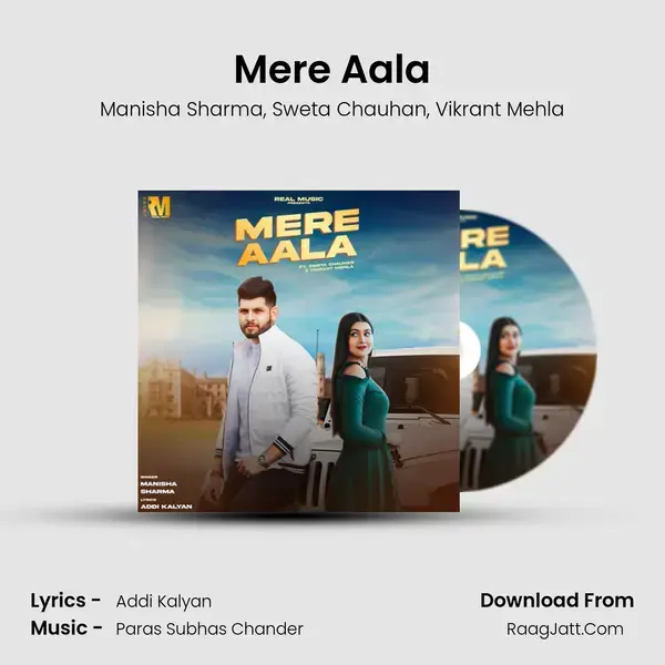 Mere Aala mp3 song