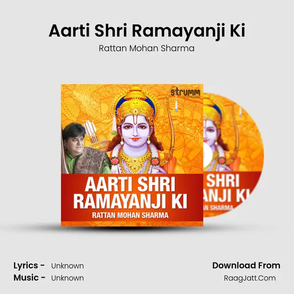 Aarti Shri Ramayanji Ki mp3 song