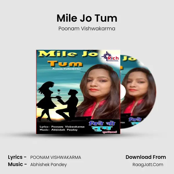 Mile Jo Tum mp3 song