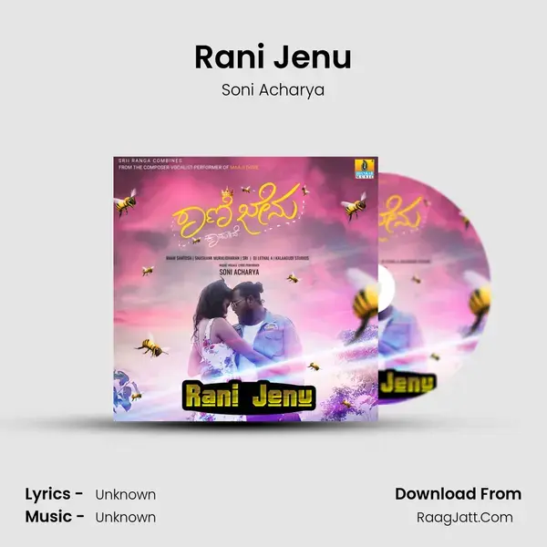 Rani Jenu - Single - Soni Acharya