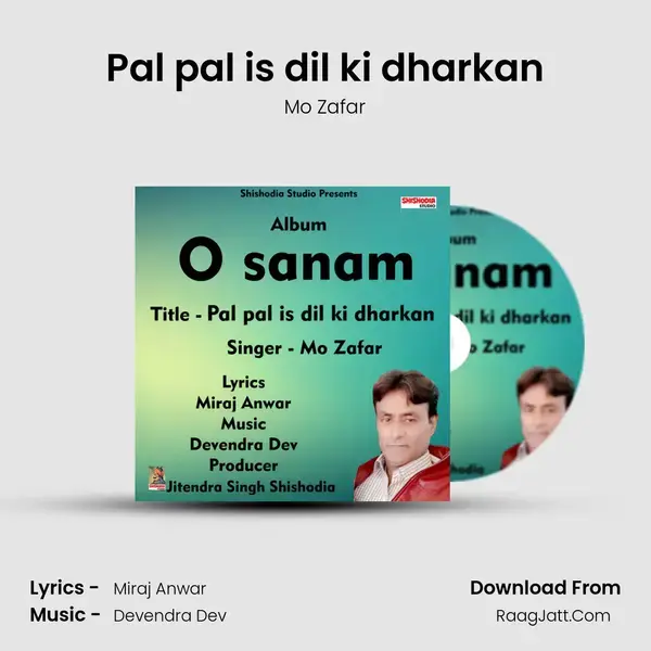 Pal pal is dil ki dharkan mp3 song