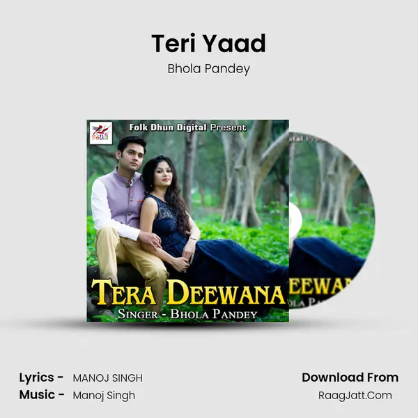 Teri Yaad mp3 song