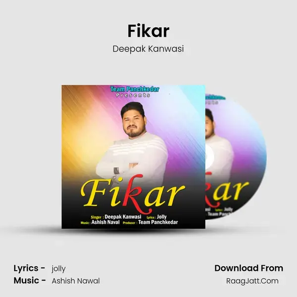 Fikar mp3 song